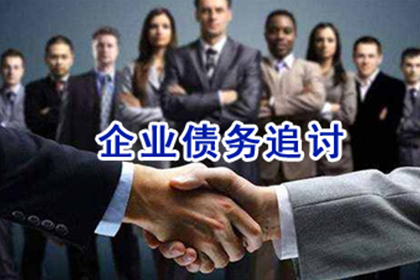 夫妻财产协议对善意第三方是否具有约束力？