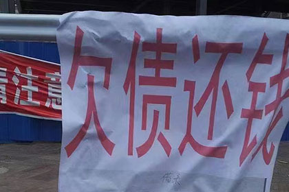信用卡逾期多年未出账单，应否仅还本金？